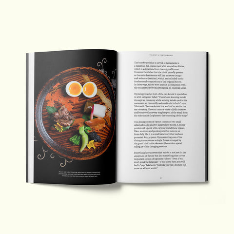 An interior spread of Fare magazine's Kyoto, Japan city guide, featuring a photograph of half-boiled Hyotei egg, grilled coturnix japonica, sushi rolled with
pickled turnip, karasumi (salted and dried mullet roe), green radish, kotake
mushroom, deep-fried sweet potatoes shaped like maple leaves