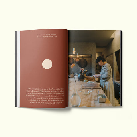An interior spread of Fare magazine's Kyoto, Japan city guide, featuring a photograph of chef and artist Masayo Funakoshi in the kitchen of her restaurant Farmoon