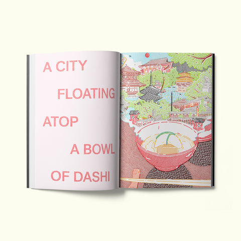 An interior spread of Fare magazine's Kyoto, Japan city guide, featuring an illustration of a bowl of dashi by Takashi Nakamura