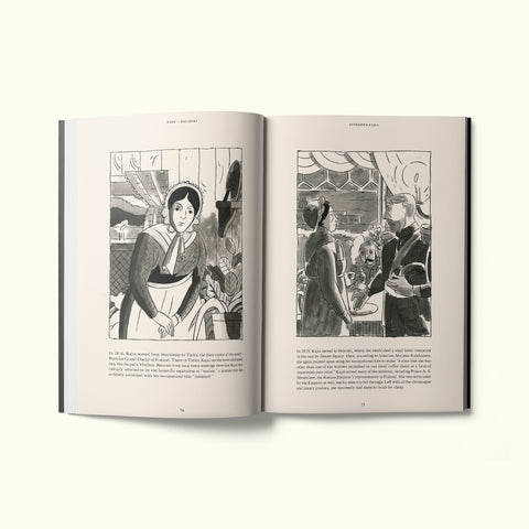 An interior spread of Fare magazine's Helsinki city guide, featuring a illustrations by Evangelos Androutsopoulos depicting the life of Katherine “Kajsa” Wahllund, an
early Swedish-Finnish restaurateur