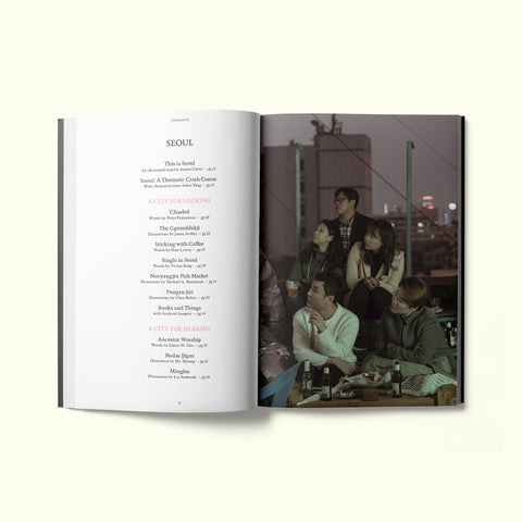 Table of contents of Fare magazine's Seoul city guide