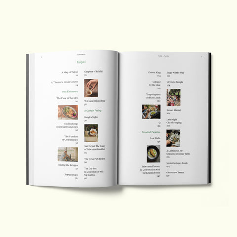 The table of contents of Fare magazine's city guide to Taipei