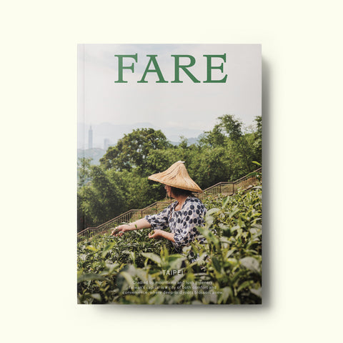 The cover of Fare magazine's Taipei, Taiwan city guide