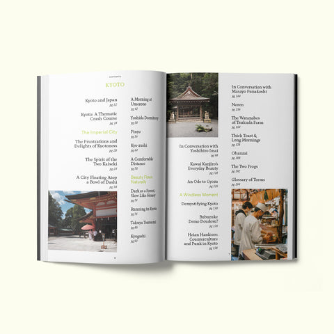 Issue 10: Kyoto