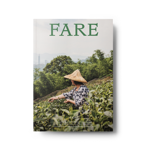 Issue 16: Taipei