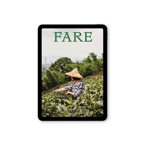 Issue 16: Taipei